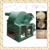 25% discount price with the core technology sawdust crusher machine