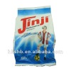 Jinji washing powder