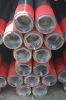 Oil Casing Tube