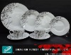 20pcs round shape Porcelain tableware