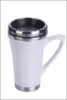 Travel Mug