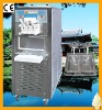 N248A best soft serve ice cream machine