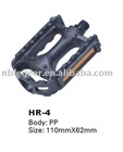 ROAD BICYCLE PEDAL