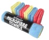 6pk Microfiber Cloth