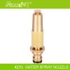 4" Brass Adjustable Nozzle