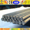 7075-T651 aluminum rod