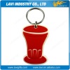 promotion pvc keychain