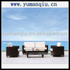 SGS tested rattan outdoor furniture 2012 new design hot