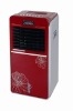 electric AIR COOLER