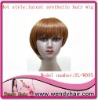 latest design synthetic hair wig