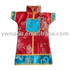 Chinese officialdom garment brocade Wine Bottle Clothes wine bottle cover