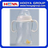 360ML PP WIDE NECK FEEDING BOTTLE WITH DOUBLE HANDLE