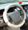 Steering Wheel Cover