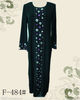 new stylish embroidered latest abaya designs