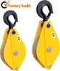 Pulley Block PB Series