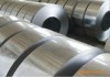 Prime Cold rolled non grain silicon steel 50W600