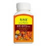 Seabuckthorn Fruit Oil Capsule