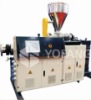 SJSZ Series Conical Twin-screw Extruder