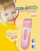 Baby Hair Clipper