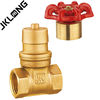 J1013 Forged Brass Magnetic Lockable Gate Valve