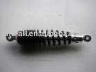 motorcycle rear shock absorber