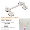 Telescopic Bath Handle With Four Suction Cup