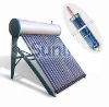 Integrated-pressured Solar Water Heater