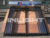 Integrated Heat Pipe Solar Water Heater