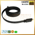 flat hdmi cable, full hd 1440p and support 3d