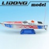 Gasoline MANTA RAY 1300GS260 RC BOAT model