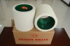 rice mill spare parts rubber roller