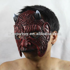 2012 Red wrinkle cow face Mask