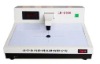 Black-white densimeter LK-210A