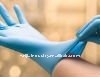 Sell Foam Nitrile Glove