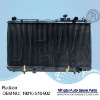 Radiator for TOYOTA Cars