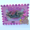 2011 NEW Soft PVC Photo Frame