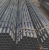 steel pipe