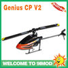 Walkera Genius CP V2 Flybarless 6-axis Gyro 2G Digital Servo Mini Helicopter (Kit)