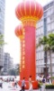 funny inflatables arch with logo customized for promotional gift