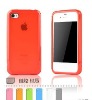 protective shell for iphone 4