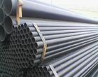 ASTM A 106B Seamless carbon steel pipe