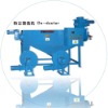 Foam recycling machine