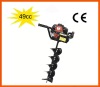 49cc Earth drill