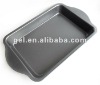 Non-stick Carbon Steel Rectangular Baking pan