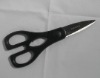 Stronger Cutting Kitchen Scissors