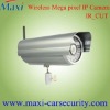 the newewst wireless mini IR IP camera with 5m IR distance,