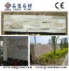 2012 slate Interior decorative brick walls stone