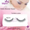 New tip mellow series unique false eyelash