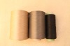 Nylon BCF yarn