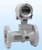 Vortex flowmeter